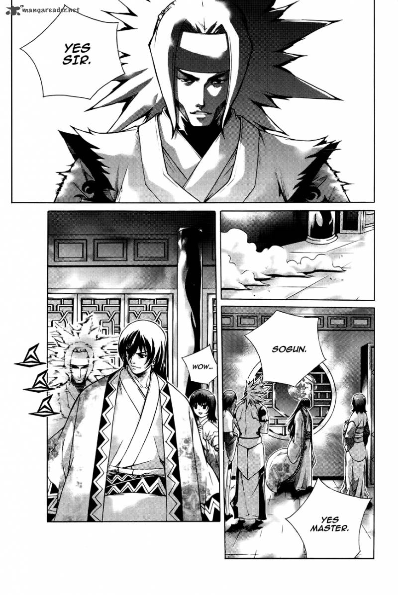 The Sword Of Emperor Chapter 42 Page 62