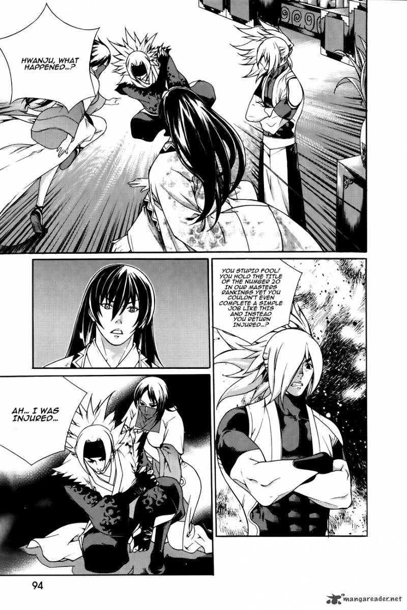 The Sword Of Emperor Chapter 42 Page 66