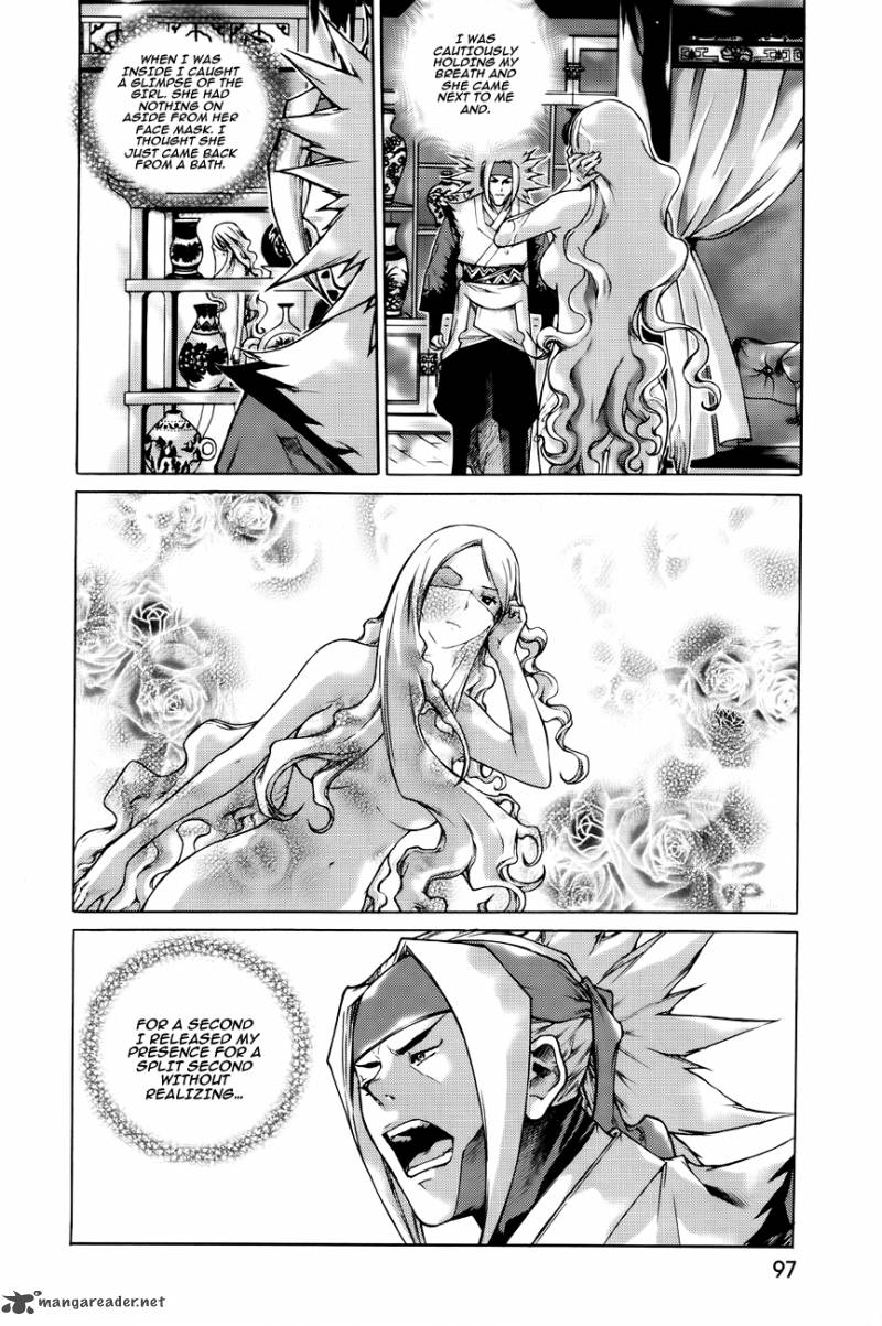 The Sword Of Emperor Chapter 42 Page 69