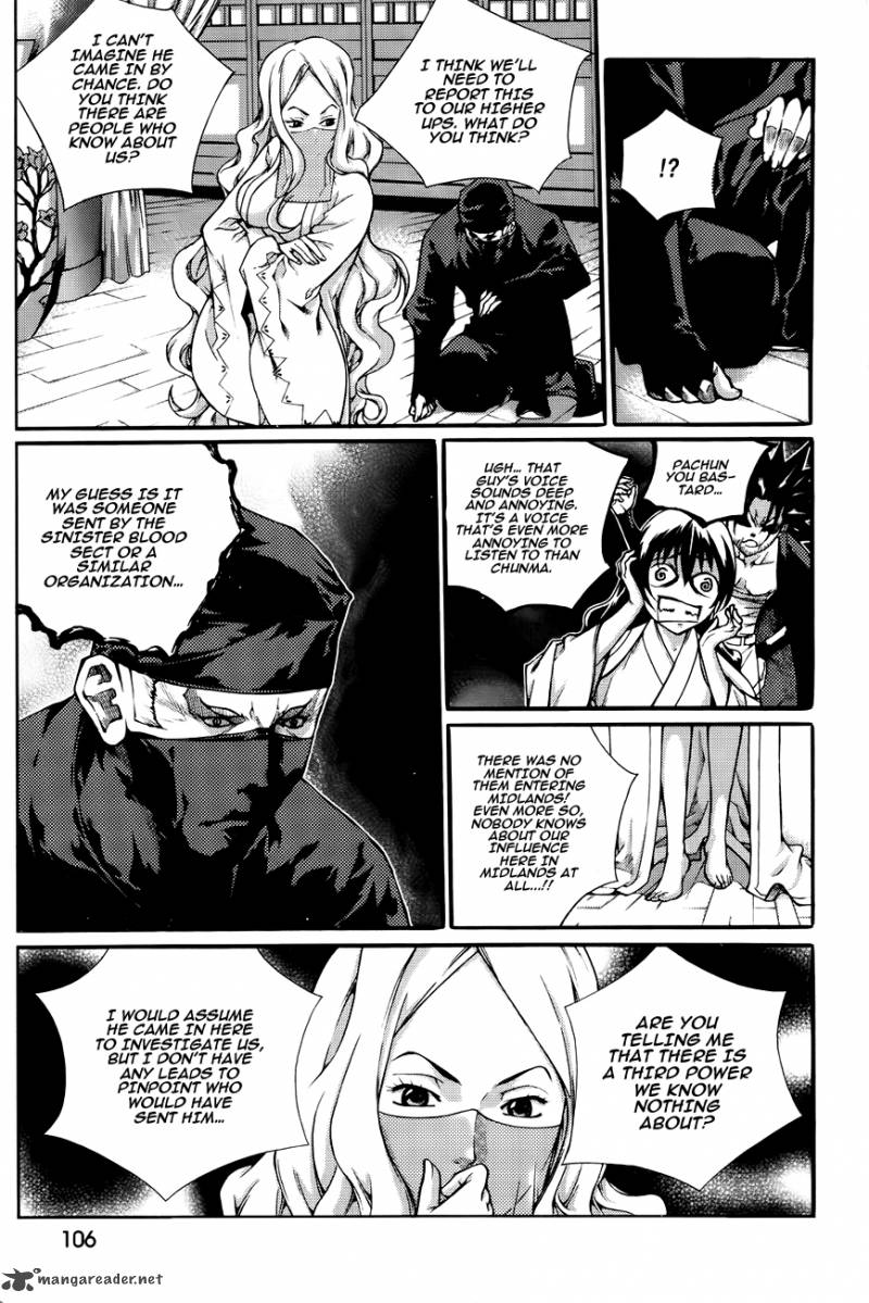 The Sword Of Emperor Chapter 42 Page 78