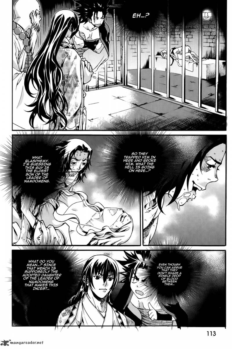 The Sword Of Emperor Chapter 42 Page 85