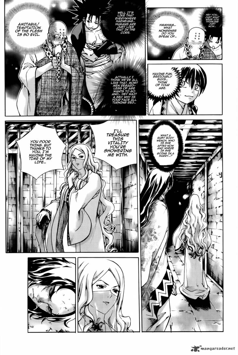 The Sword Of Emperor Chapter 42 Page 86