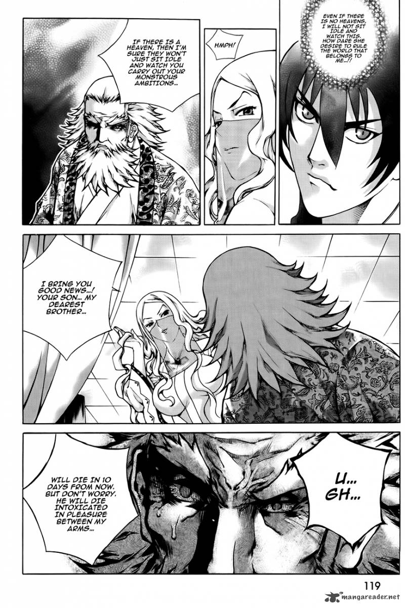 The Sword Of Emperor Chapter 42 Page 91