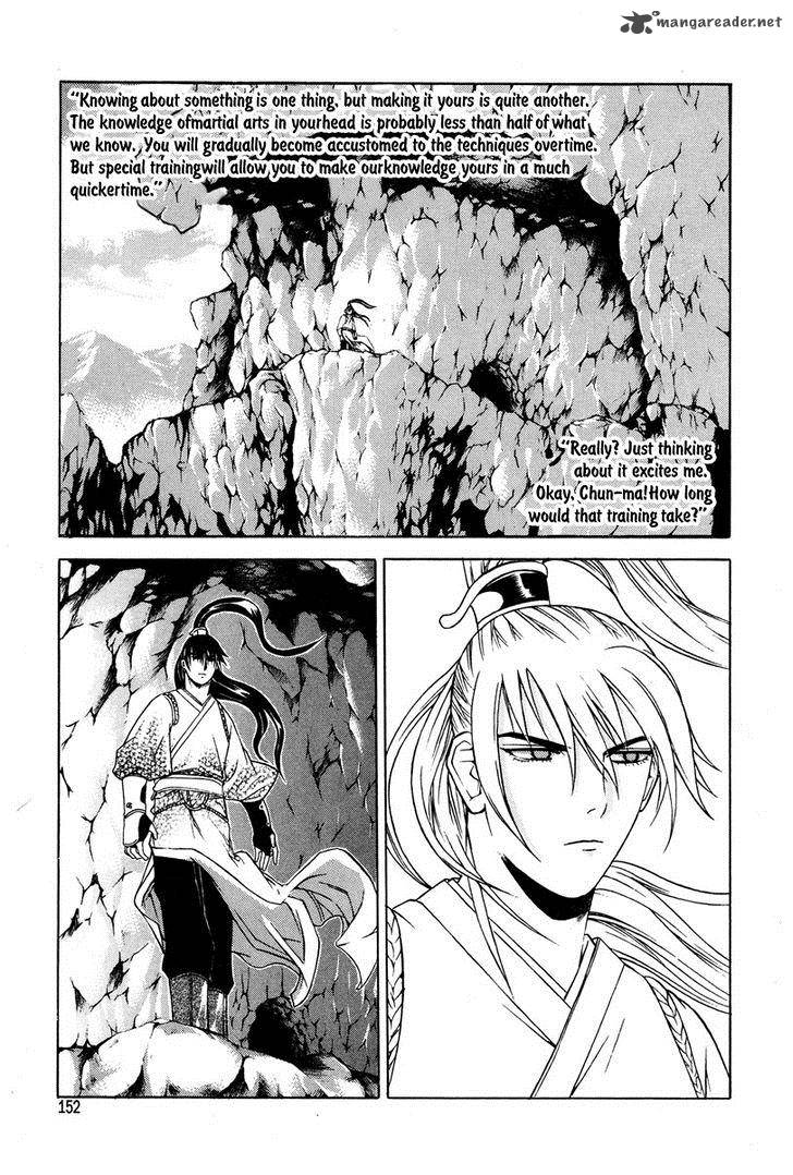 The Sword Of Emperor Chapter 5 Page 2