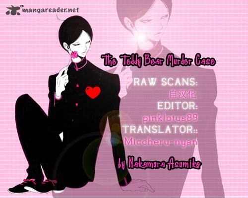 Read The Teddy Bear Murder Case Chapter 1 Mangafreak