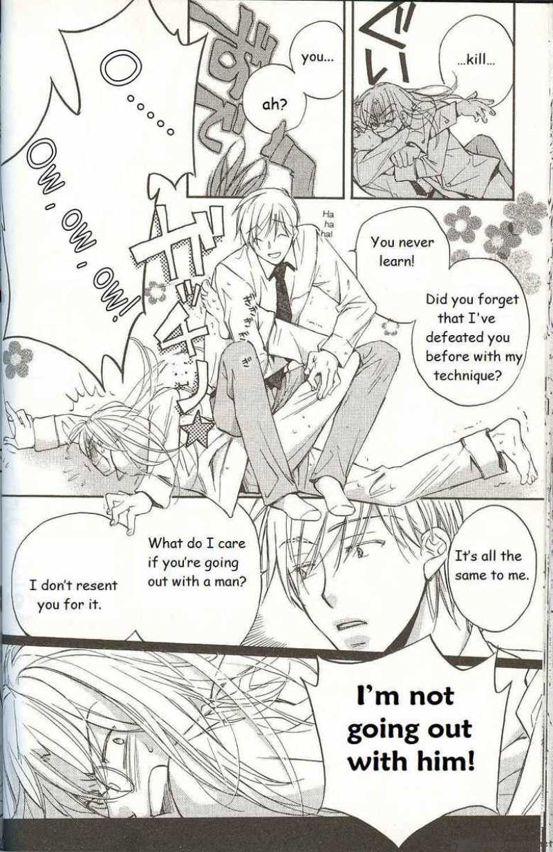 The Tyrant Who Falls In Love Chapter 12 Page 12