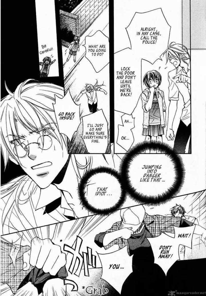 The Tyrant Who Falls In Love Chapter 18 Page 7