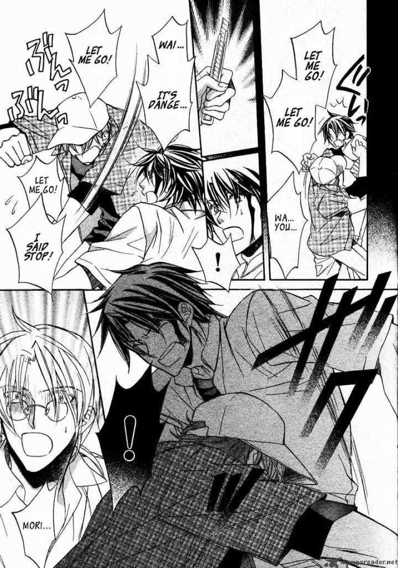 The Tyrant Who Falls In Love Chapter 18 Page 9