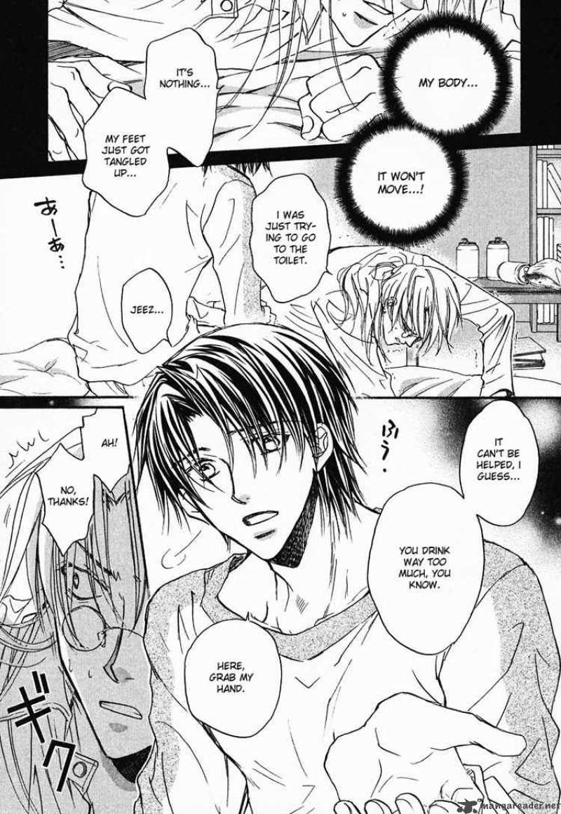The Tyrant Who Falls In Love Chapter 2 Page 4