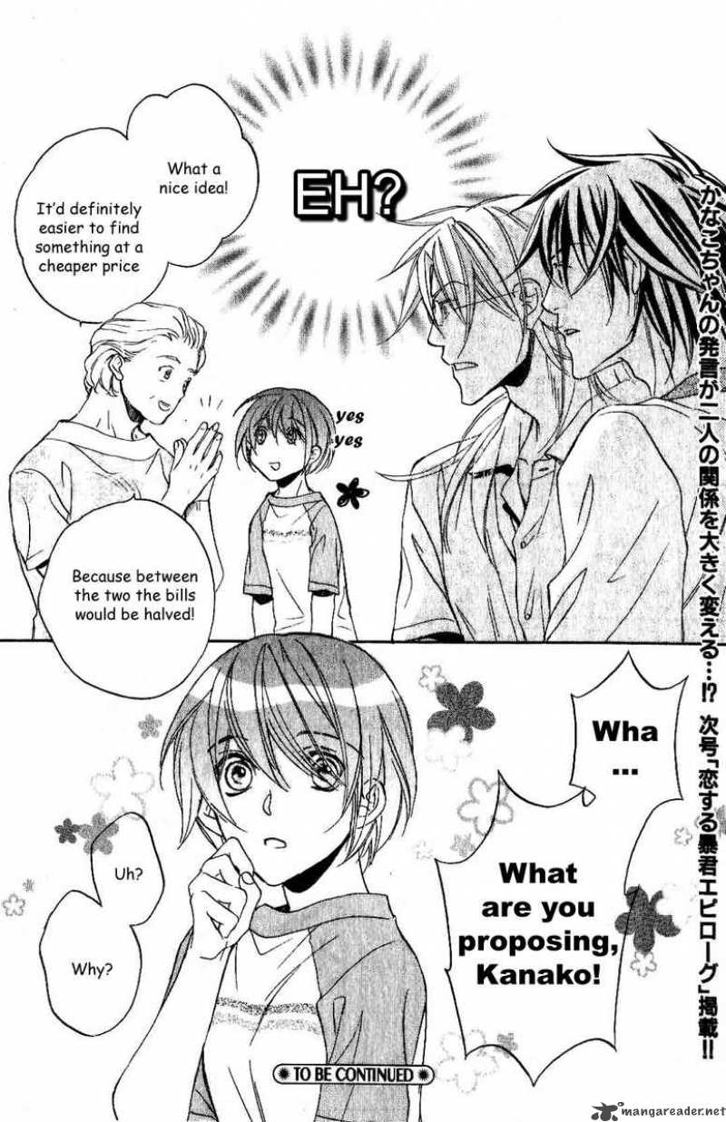 The Tyrant Who Falls In Love Chapter 20 Page 36