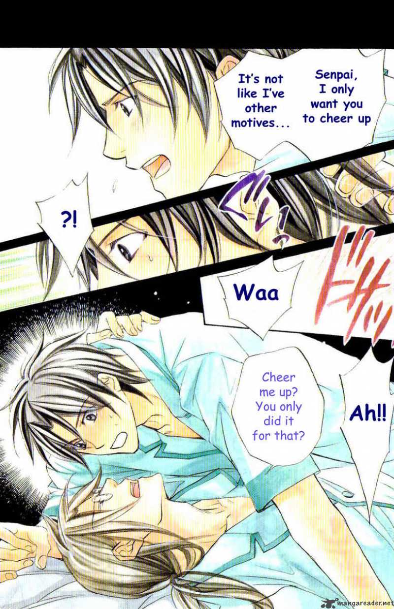 The Tyrant Who Falls In Love Chapter 20 Page 4