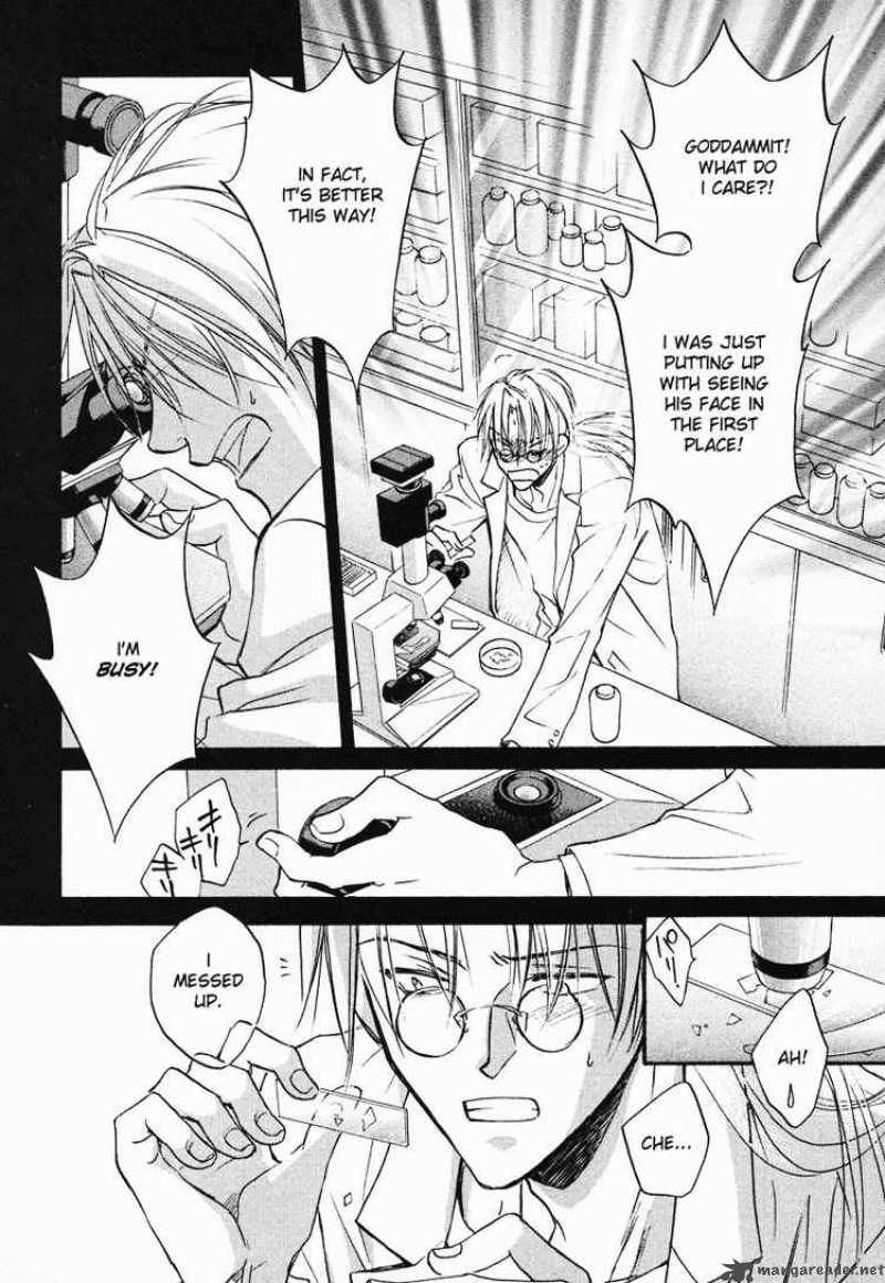 The Tyrant Who Falls In Love Chapter 4 Page 23