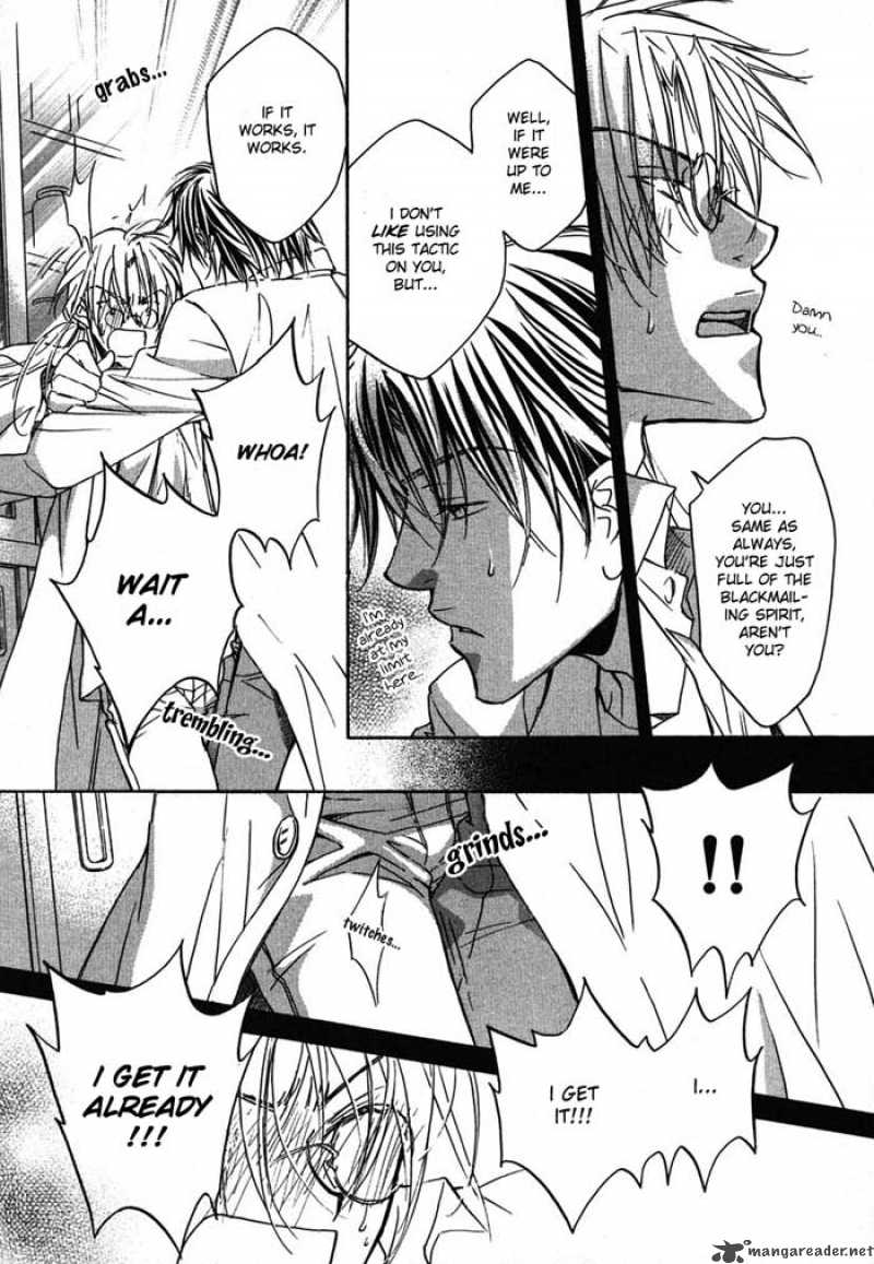 The Tyrant Who Falls In Love Chapter 6 Page 21