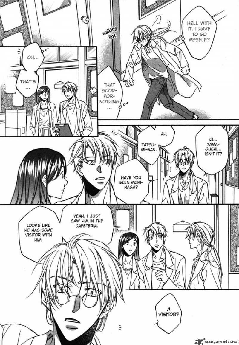 The Tyrant Who Falls In Love Chapter 7 Page 25
