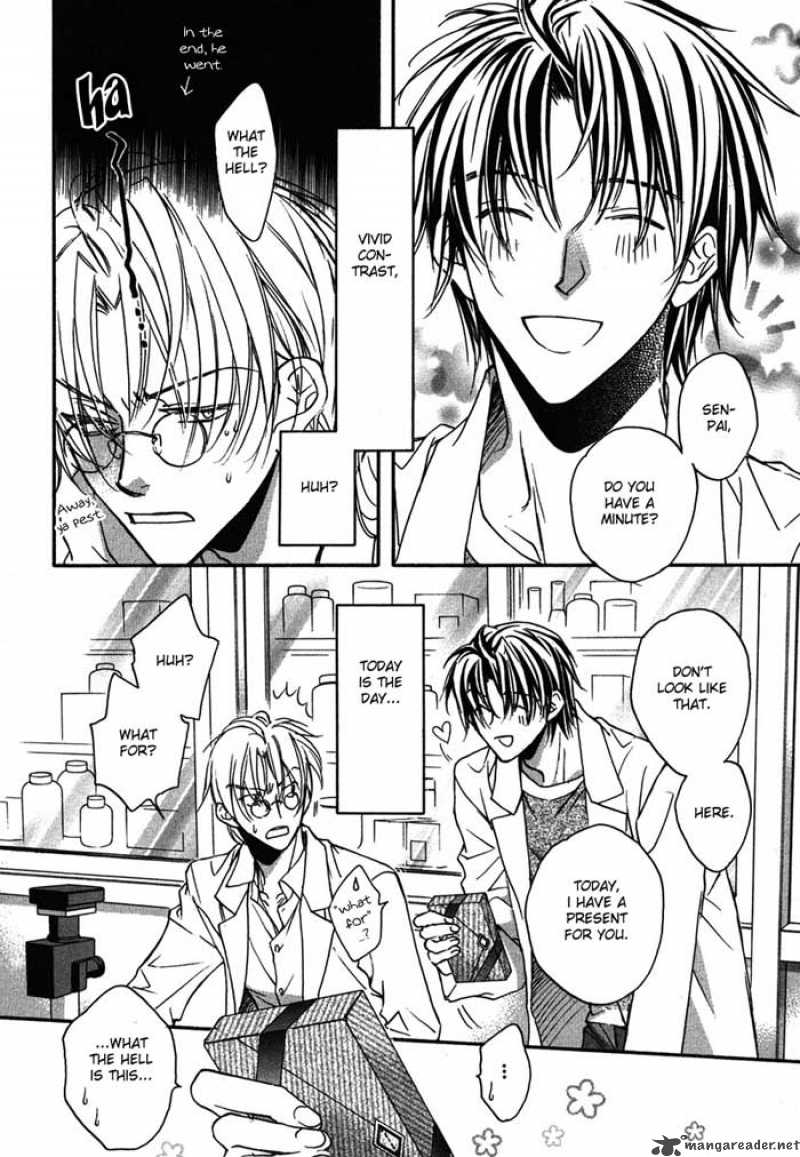 The Tyrant Who Falls In Love Chapter 7 Page 4