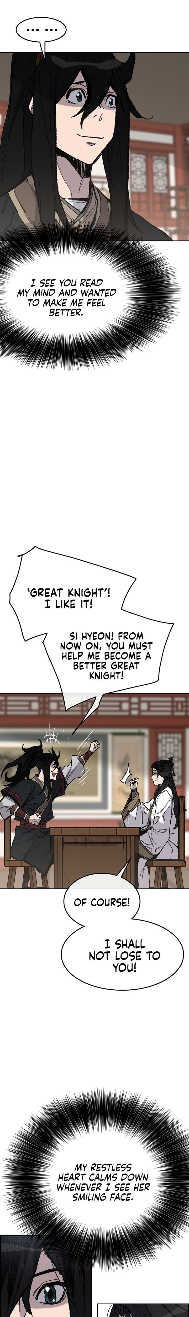 The Undefeatable Swordsman Chapter 62 Page 7