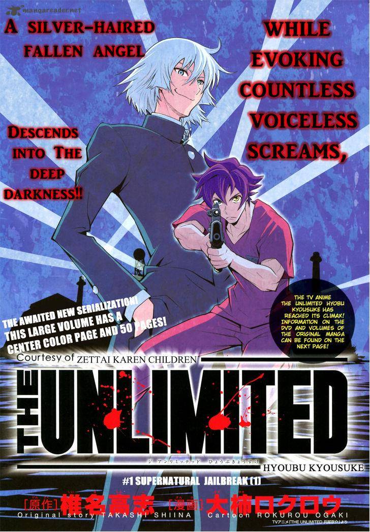 The Unlimited Hyoubu Kyousuke Chapter 1 Page 1