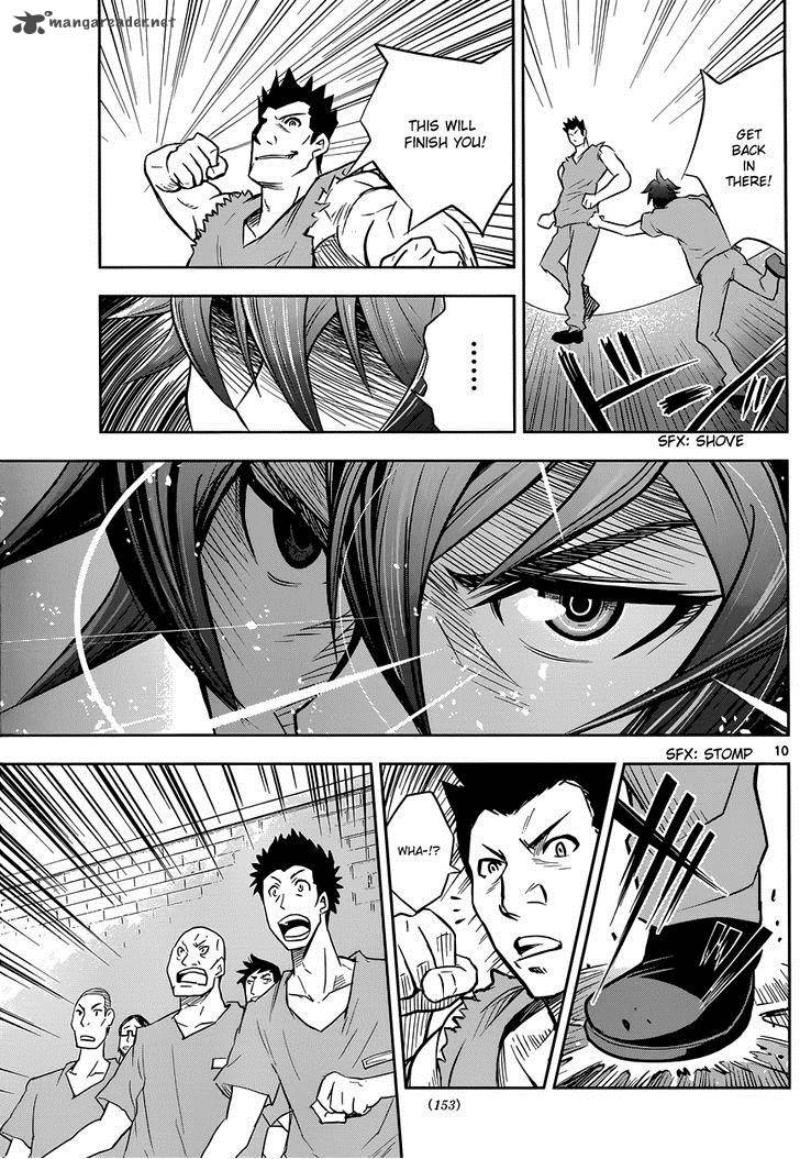 The Unlimited Hyoubu Kyousuke Chapter 1 Page 12
