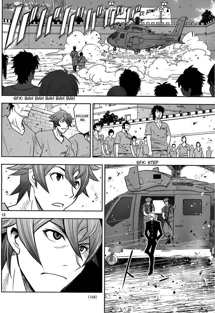 The Unlimited Hyoubu Kyousuke Chapter 1 Page 15