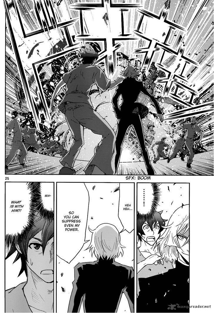 The Unlimited Hyoubu Kyousuke Chapter 1 Page 26