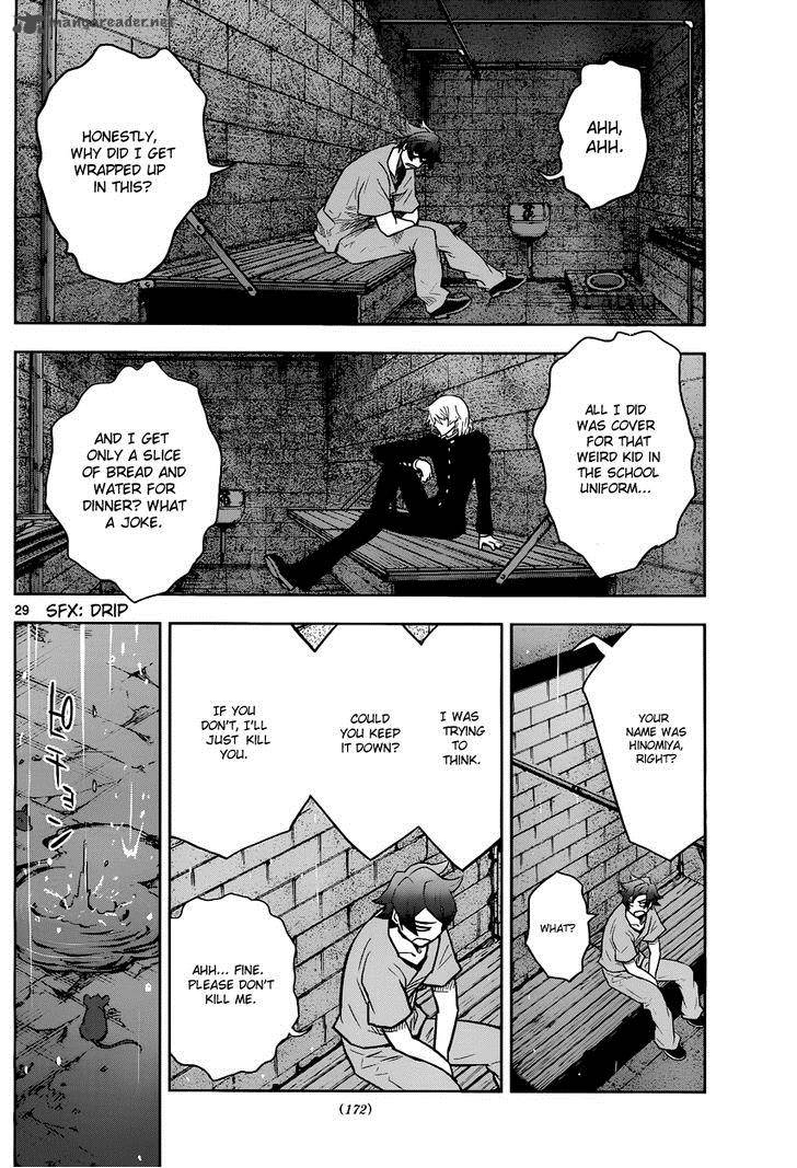 The Unlimited Hyoubu Kyousuke Chapter 1 Page 30