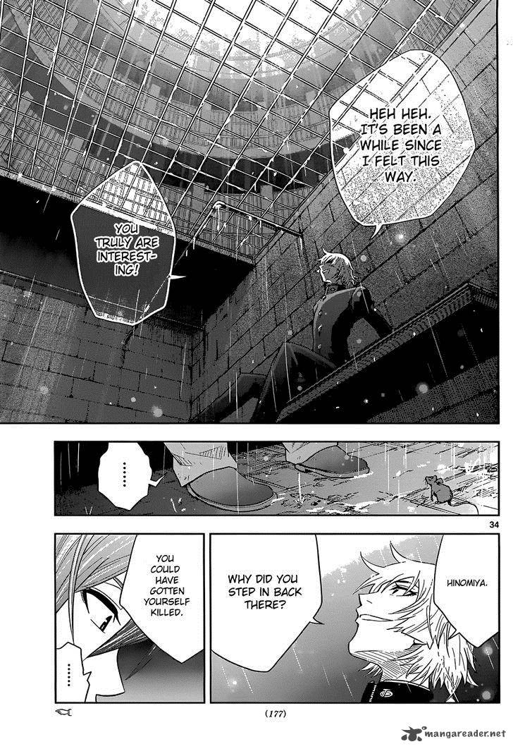 The Unlimited Hyoubu Kyousuke Chapter 1 Page 35