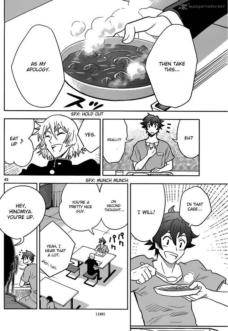The Unlimited Hyoubu Kyousuke Chapter 1 Page 44