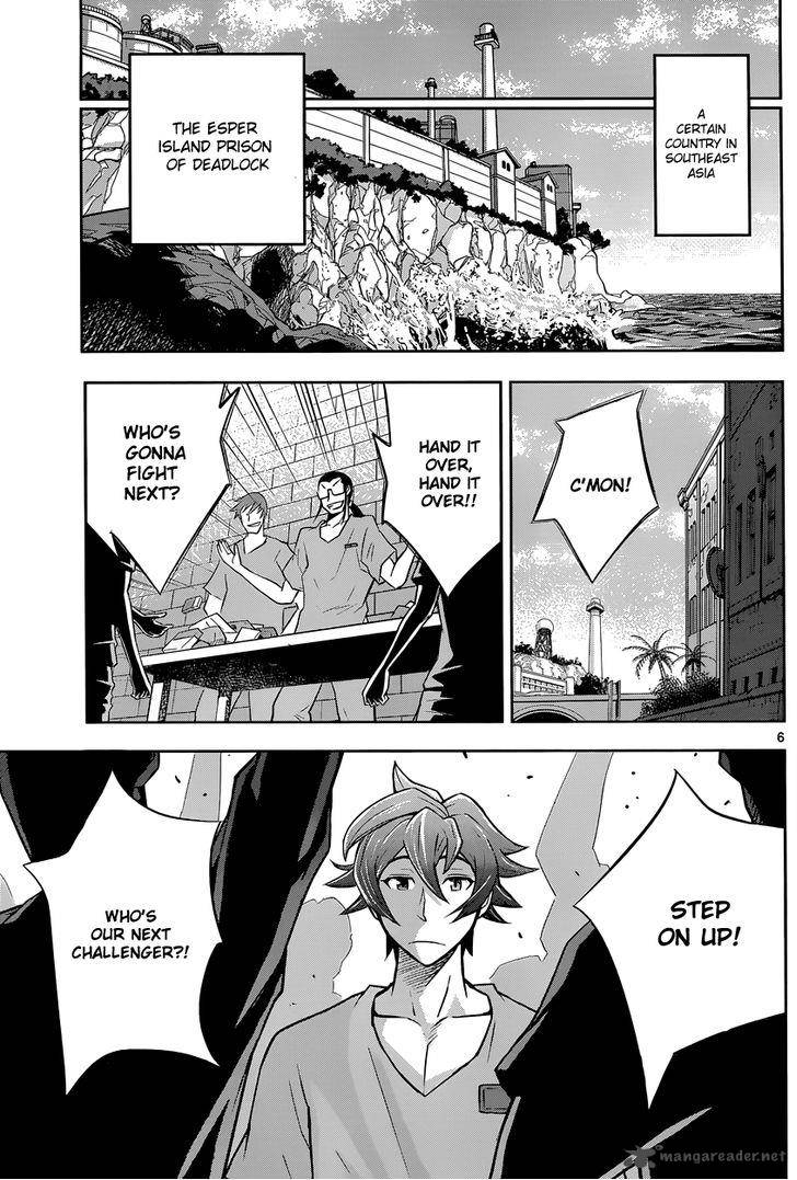 The Unlimited Hyoubu Kyousuke Chapter 1 Page 8