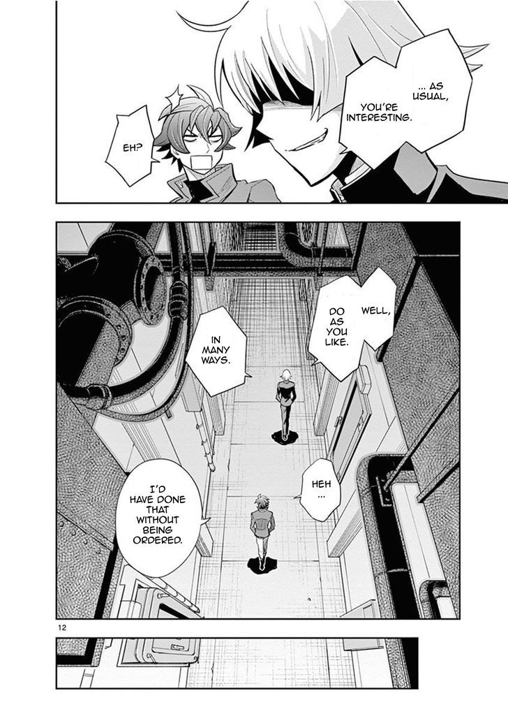 The Unlimited Hyoubu Kyousuke Chapter 10 Page 15
