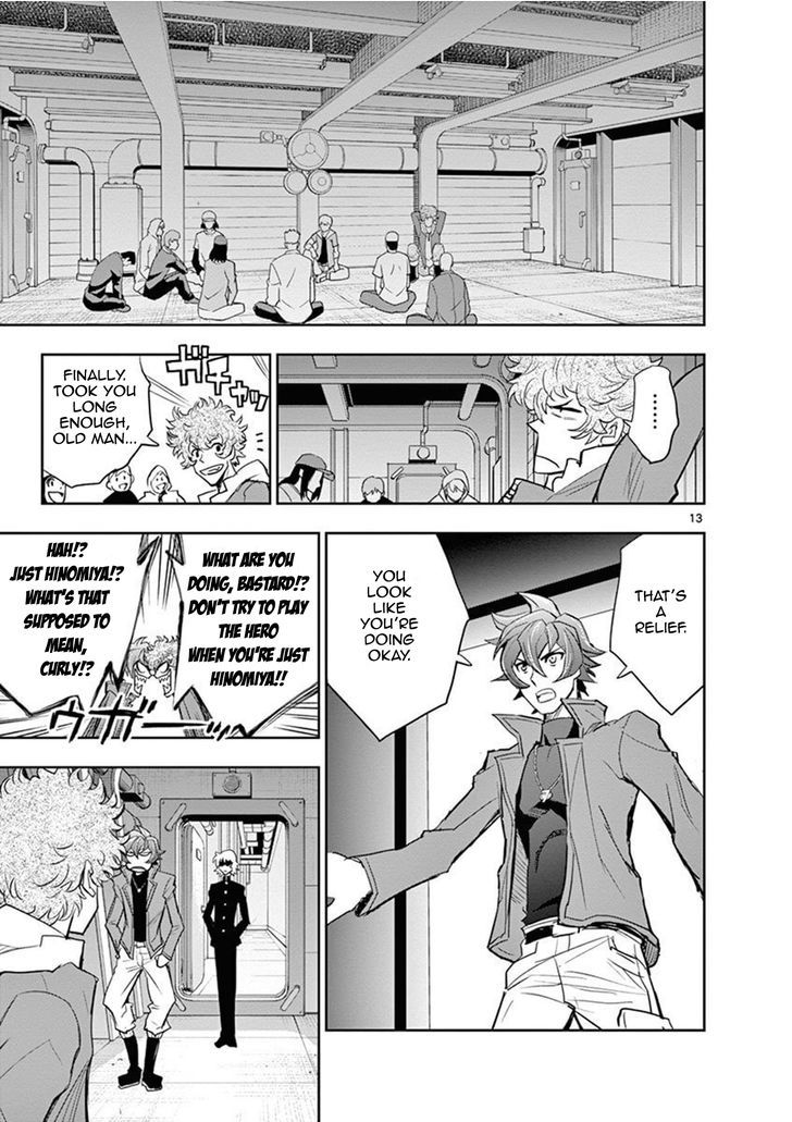 The Unlimited Hyoubu Kyousuke Chapter 10 Page 16