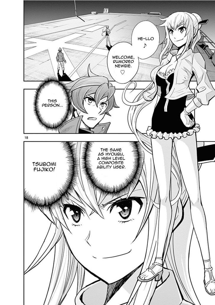 The Unlimited Hyoubu Kyousuke Chapter 10 Page 21