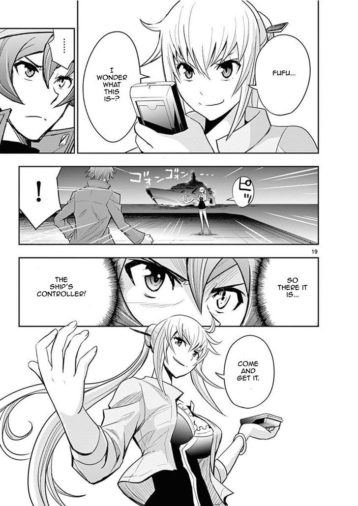 The Unlimited Hyoubu Kyousuke Chapter 10 Page 22