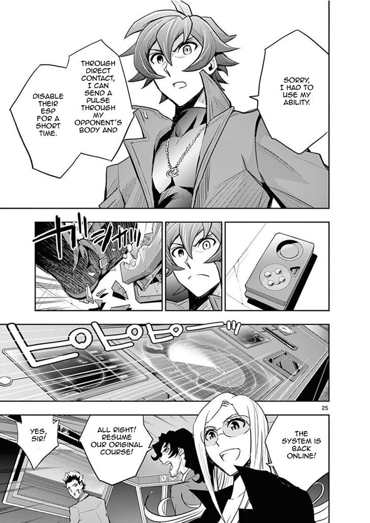 The Unlimited Hyoubu Kyousuke Chapter 10 Page 28