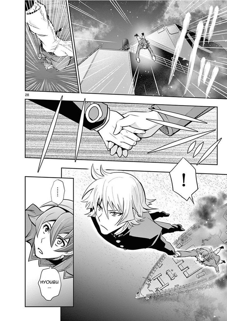 The Unlimited Hyoubu Kyousuke Chapter 10 Page 31