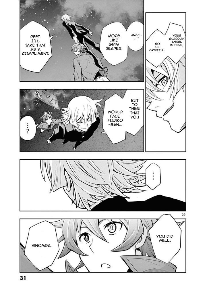 The Unlimited Hyoubu Kyousuke Chapter 10 Page 32