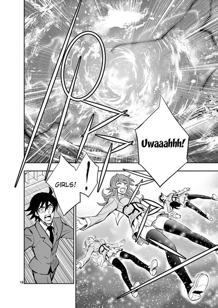 The Unlimited Hyoubu Kyousuke Chapter 11 Page 15