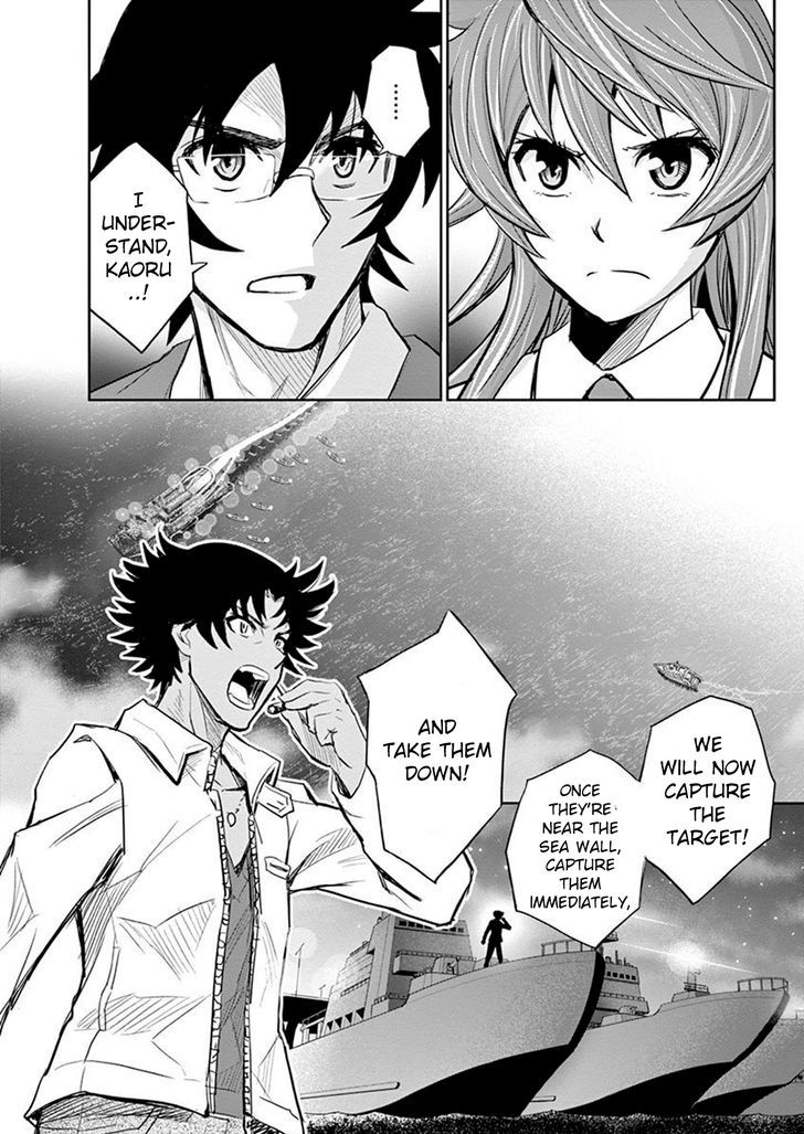The Unlimited Hyoubu Kyousuke Chapter 11 Page 2