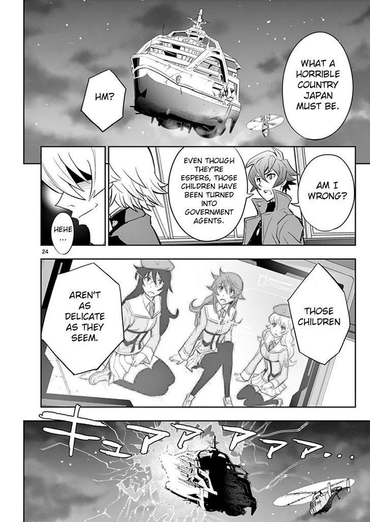 The Unlimited Hyoubu Kyousuke Chapter 11 Page 20