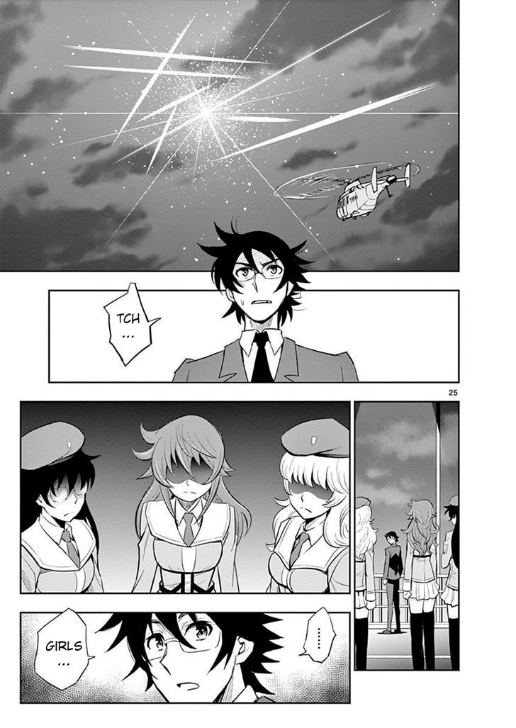 The Unlimited Hyoubu Kyousuke Chapter 11 Page 21