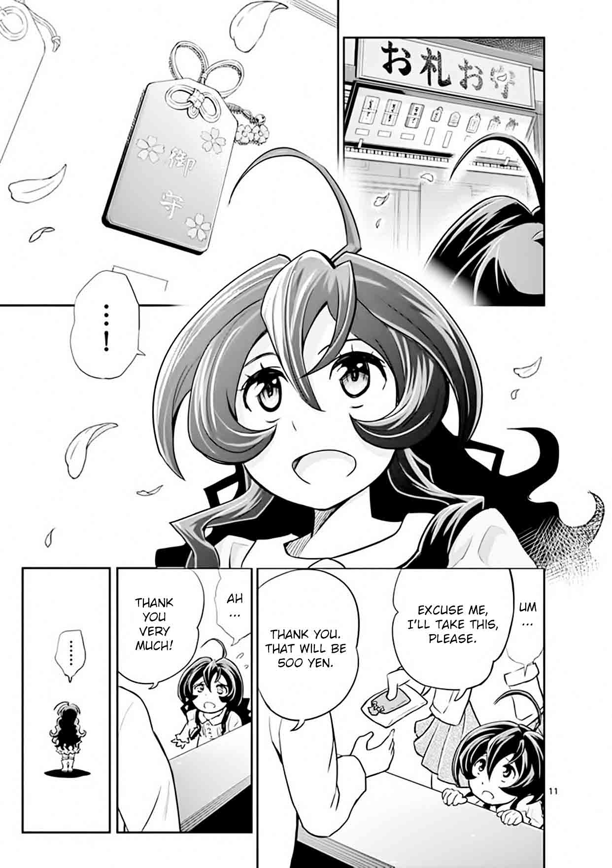 The Unlimited Hyoubu Kyousuke Chapter 12 Page 11