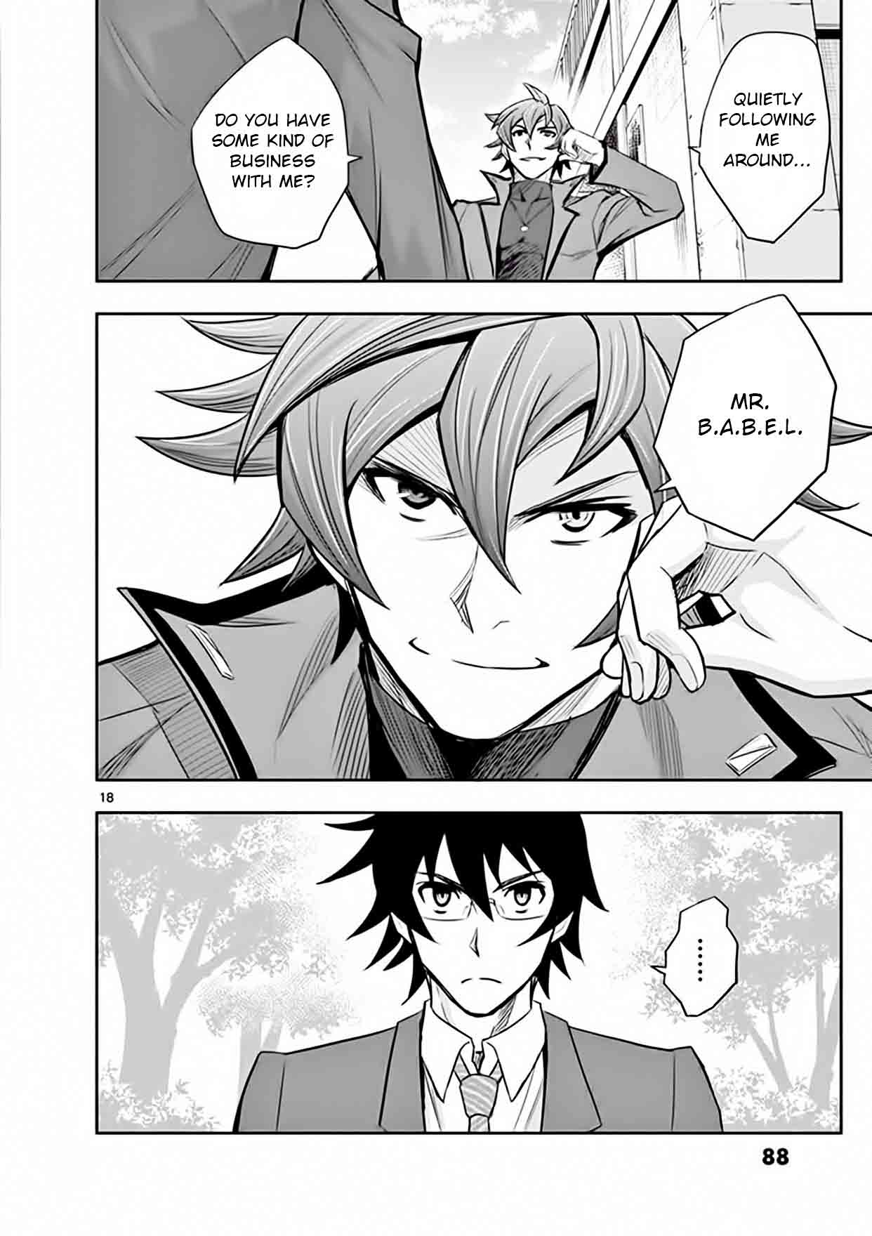 The Unlimited Hyoubu Kyousuke Chapter 12 Page 18