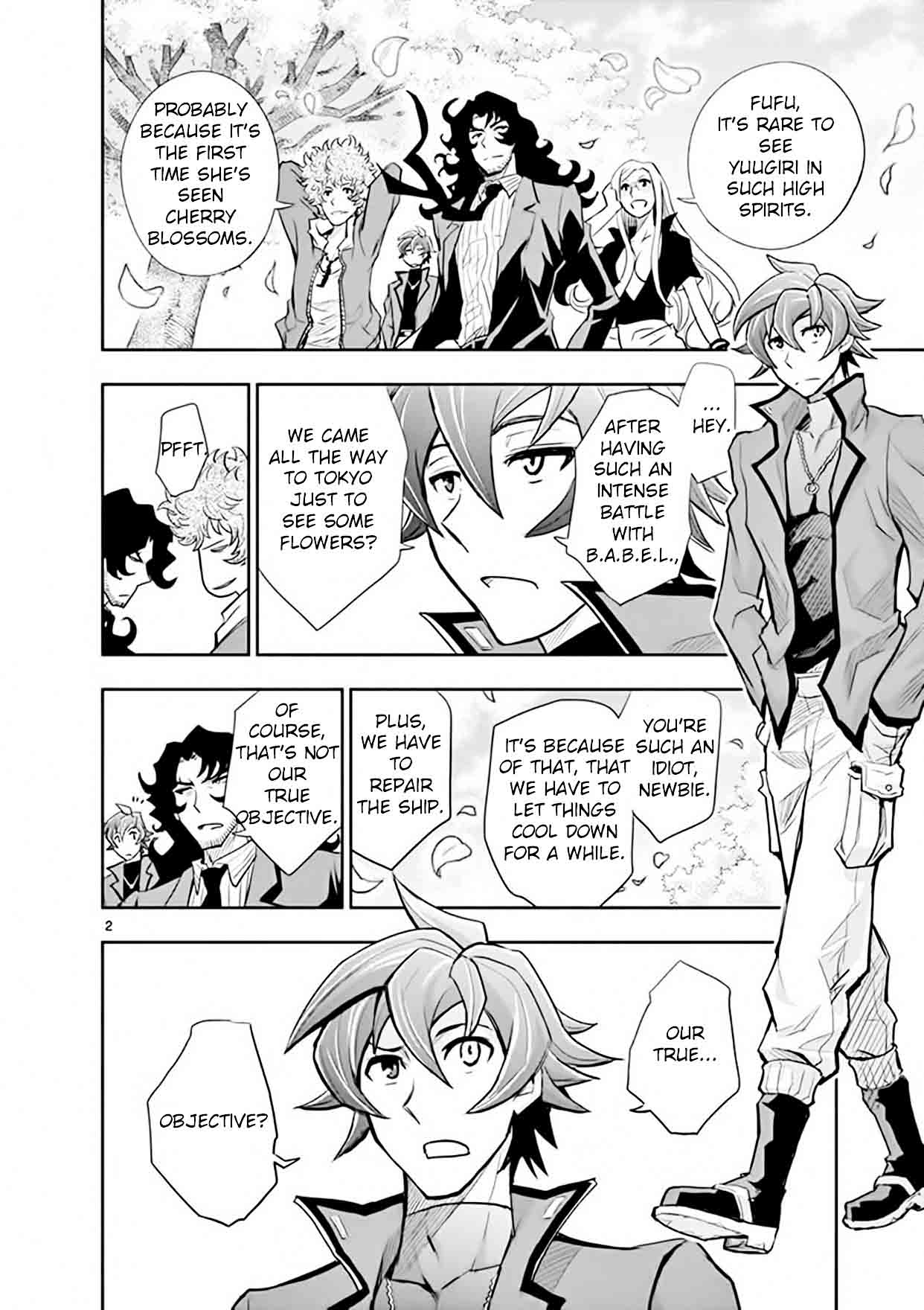 The Unlimited Hyoubu Kyousuke Chapter 12 Page 2