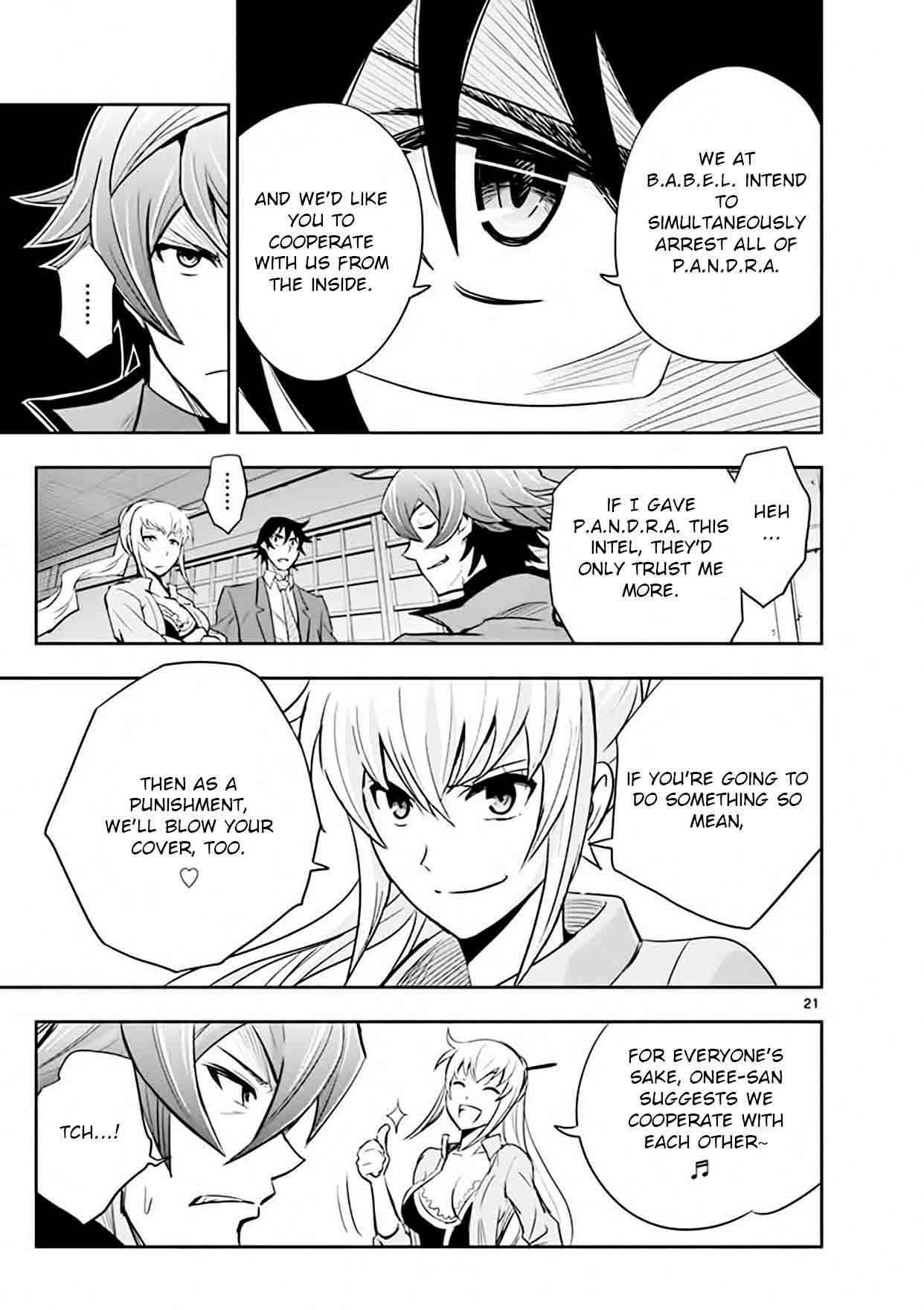 The Unlimited Hyoubu Kyousuke Chapter 12 Page 21