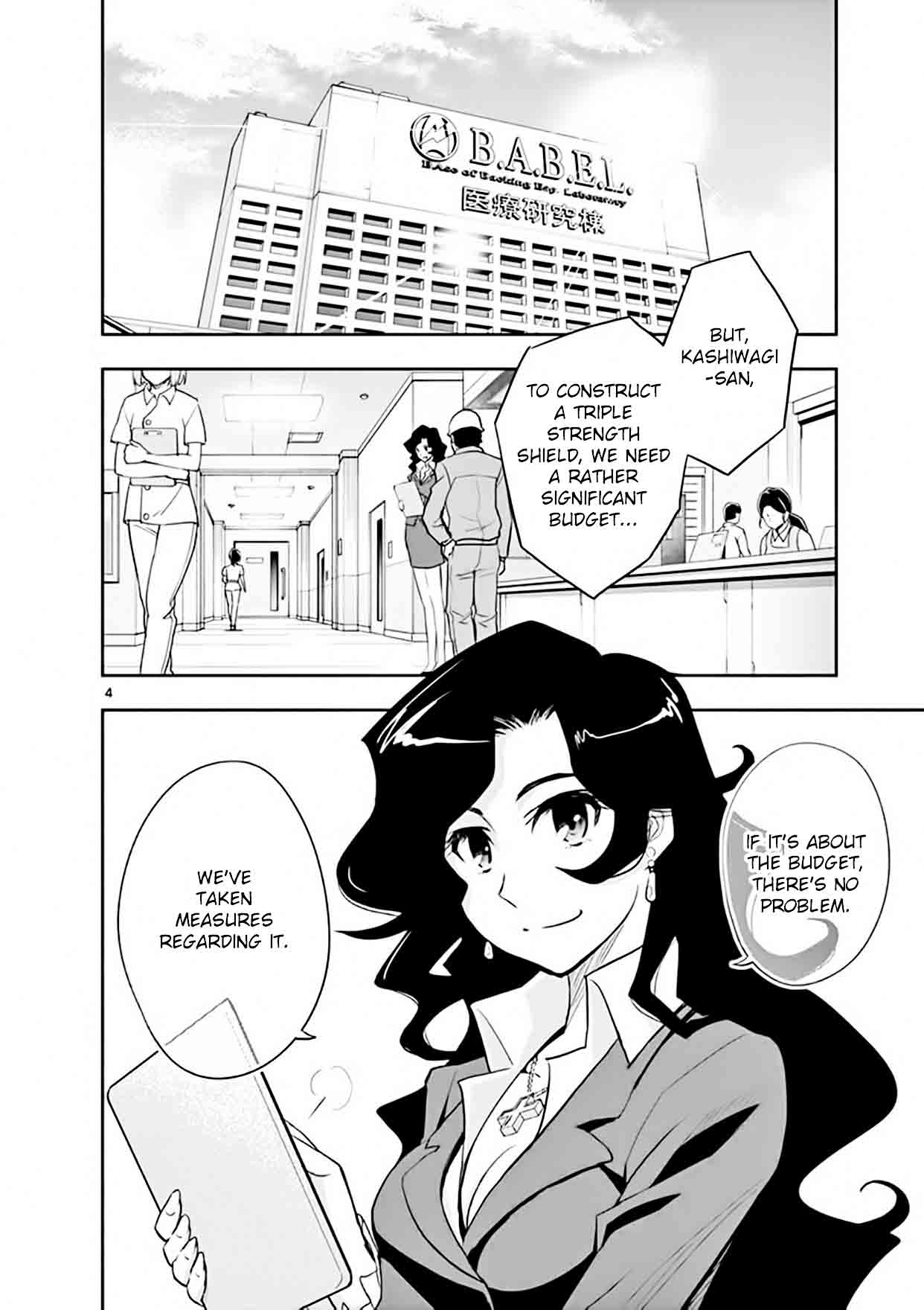 The Unlimited Hyoubu Kyousuke Chapter 12 Page 4