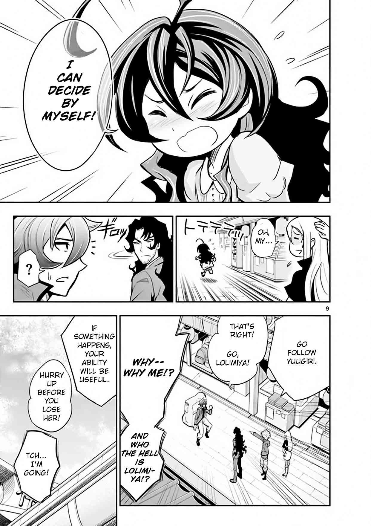 The Unlimited Hyoubu Kyousuke Chapter 12 Page 9
