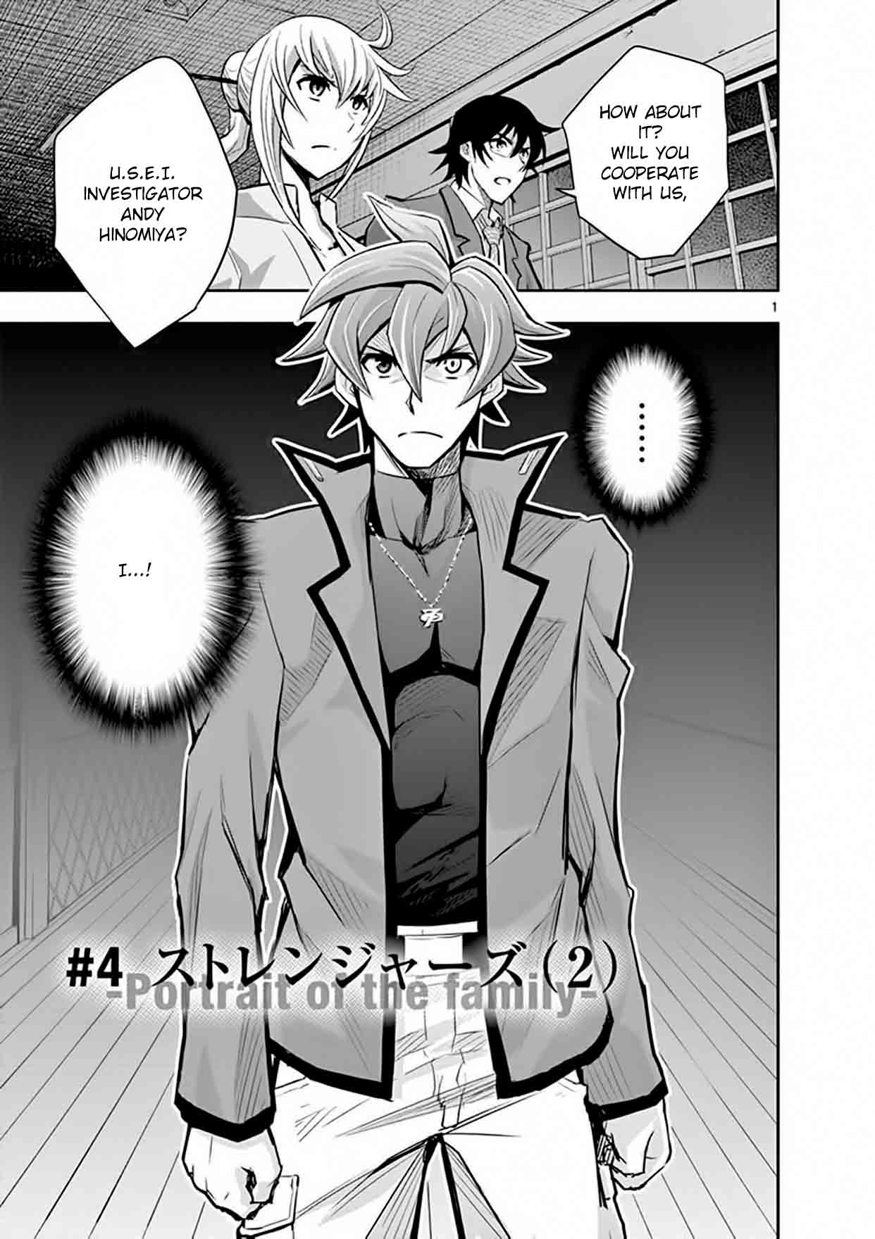 The Unlimited Hyoubu Kyousuke Chapter 13 Page 1