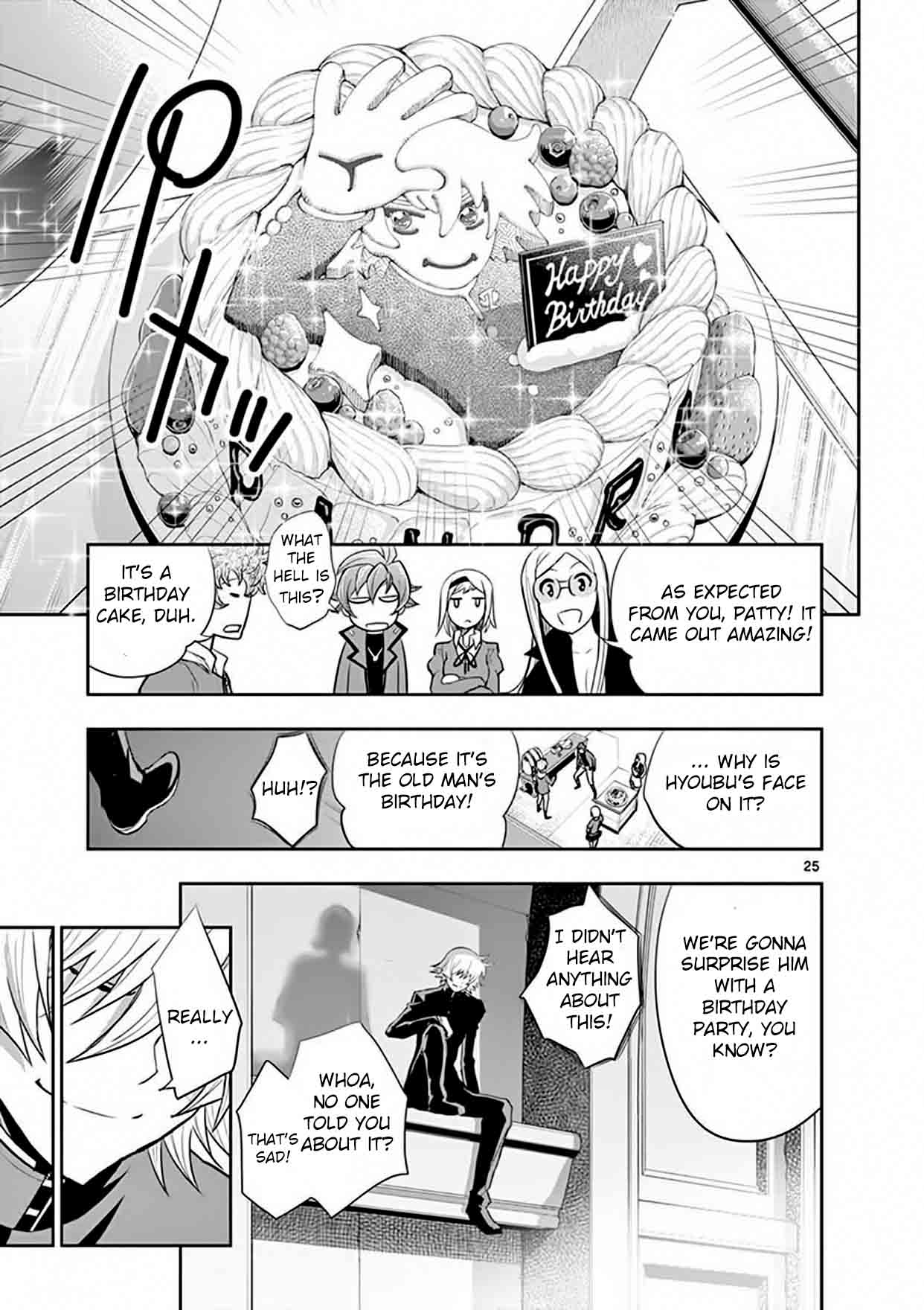 The Unlimited Hyoubu Kyousuke Chapter 13 Page 25