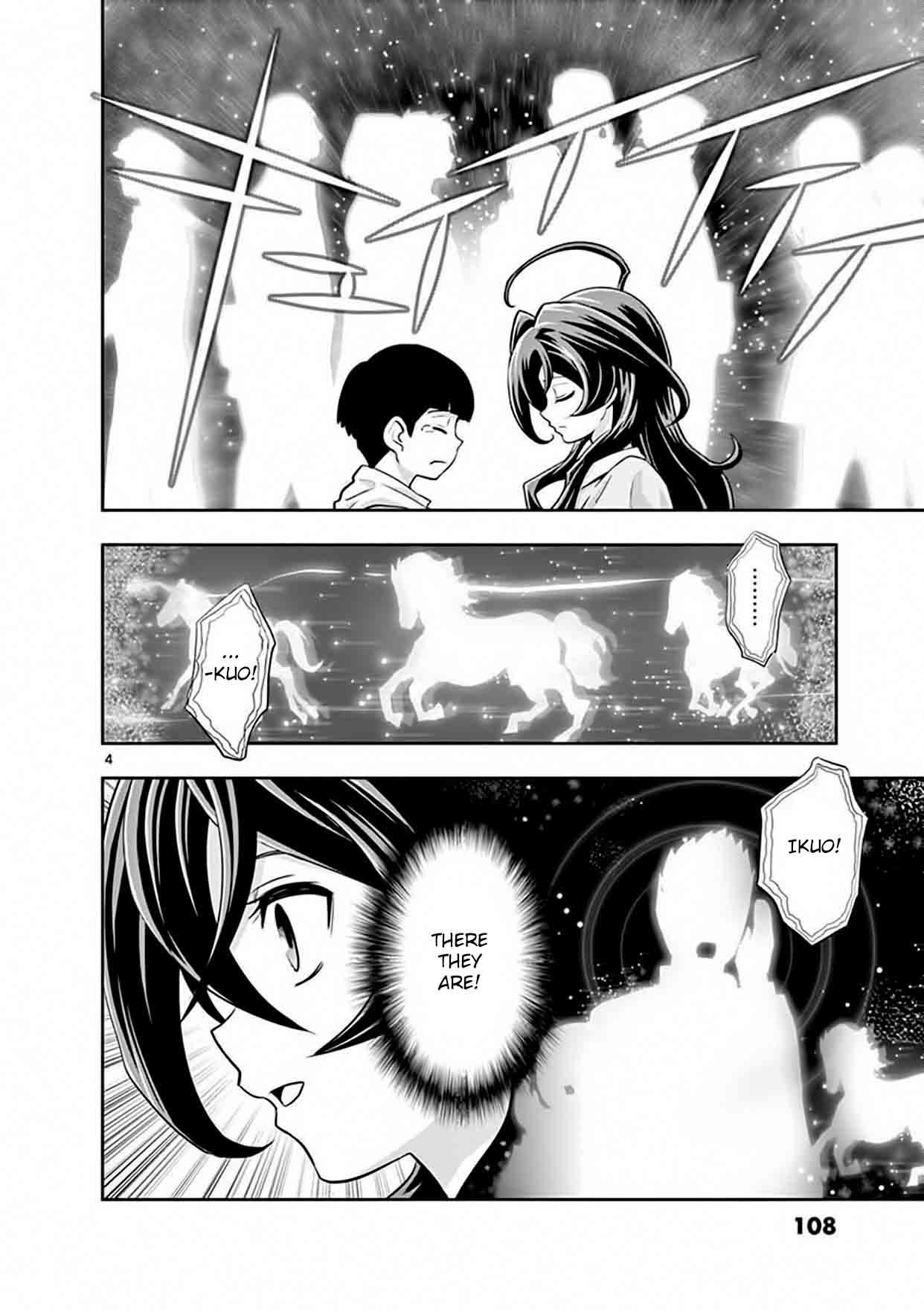 The Unlimited Hyoubu Kyousuke Chapter 13 Page 4
