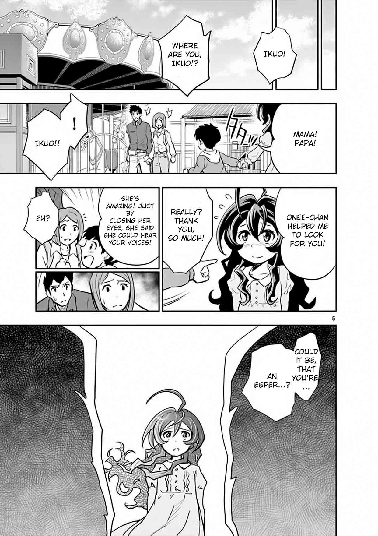 The Unlimited Hyoubu Kyousuke Chapter 13 Page 5