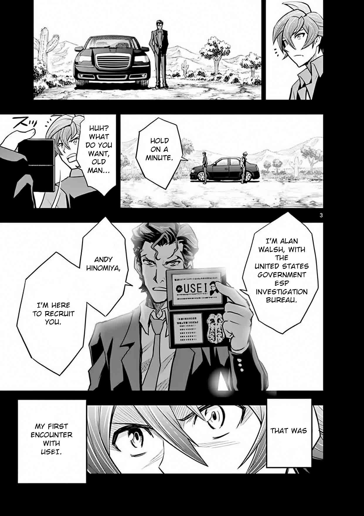 The Unlimited Hyoubu Kyousuke Chapter 14 Page 3